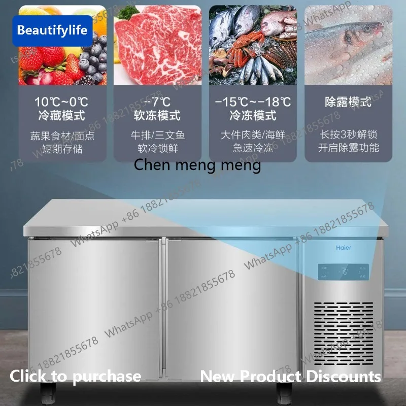 

M67 SP-410C/D2S/280/520 Нержавеющая сталь 1,8 м Охлаждаемый верстак Верстак с охлаждаемым цифровым дисплеем