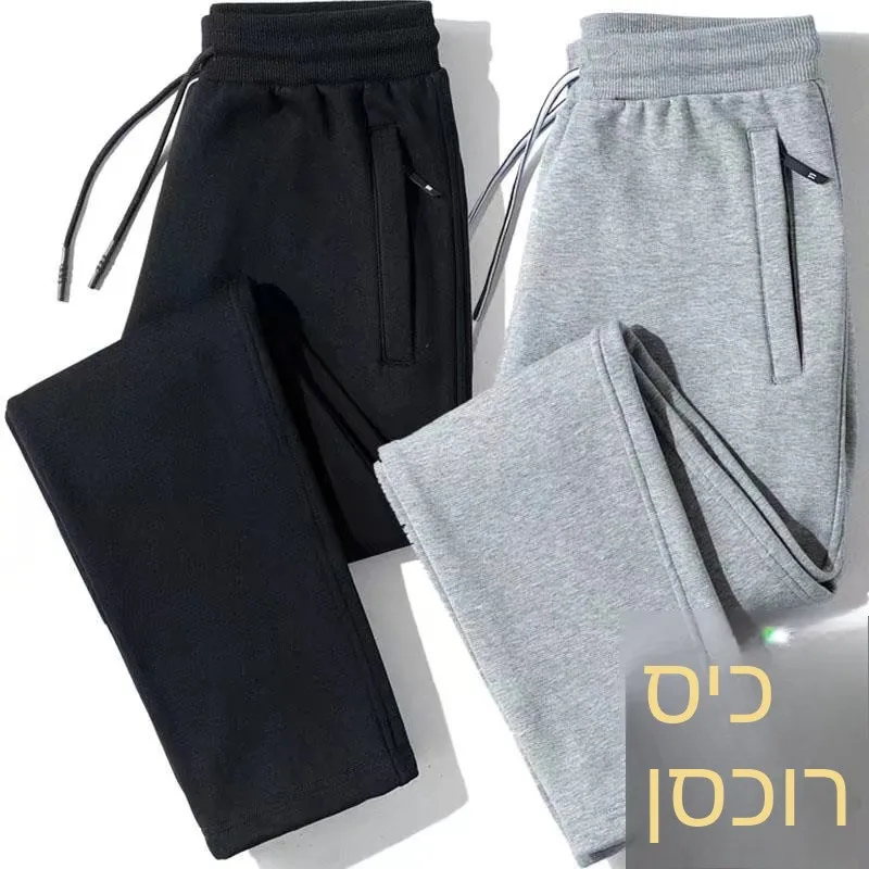 Men's Thickened Fleece Lined Loose Work Trousers Autumn Winter Wear Resistant Dirt Proof Casual Pants for Youth And Adults