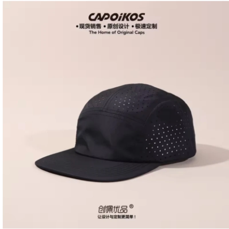 Multiple Customized Logo Baseball Caps