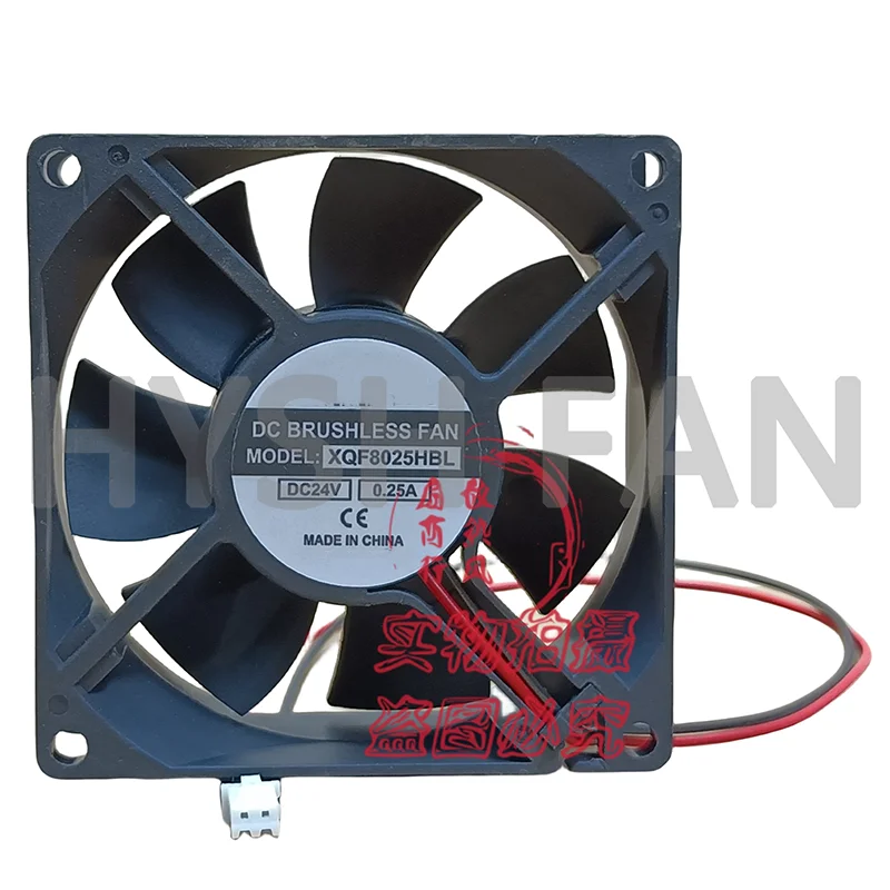 

XQF8025HBL DC24V 0.25A 8025 Inverter Cooling Fan