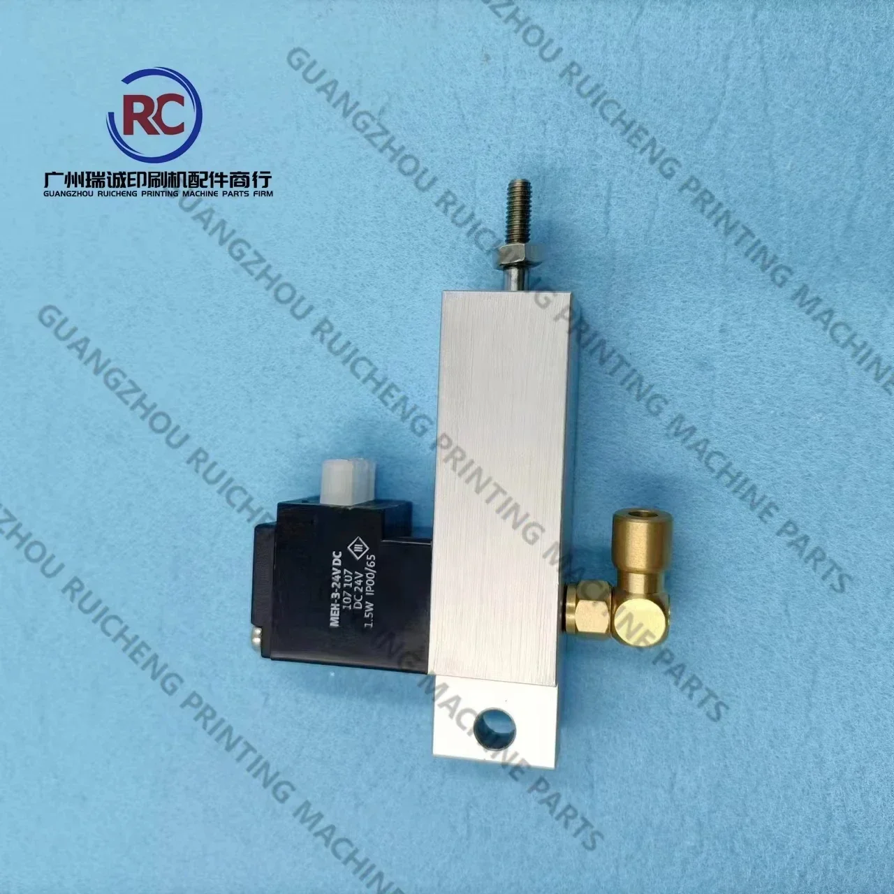 

1 Piece Pneumatic Valve 61.184.1136 for Heidelberg Printing Machine