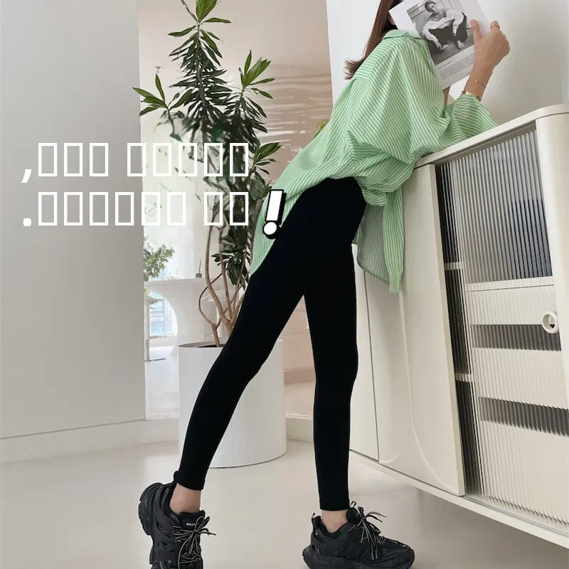 بنطلون يوجا مبطن للتنحيف عالي المرونة، بنطلون نسائي شتوي أنيق بطول تسعة أرباع، ليجنز أسود من البوليستر والفسكوز