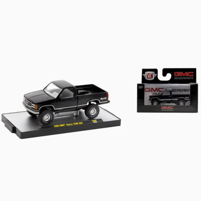 M2 Machines 1: 64 S… - image