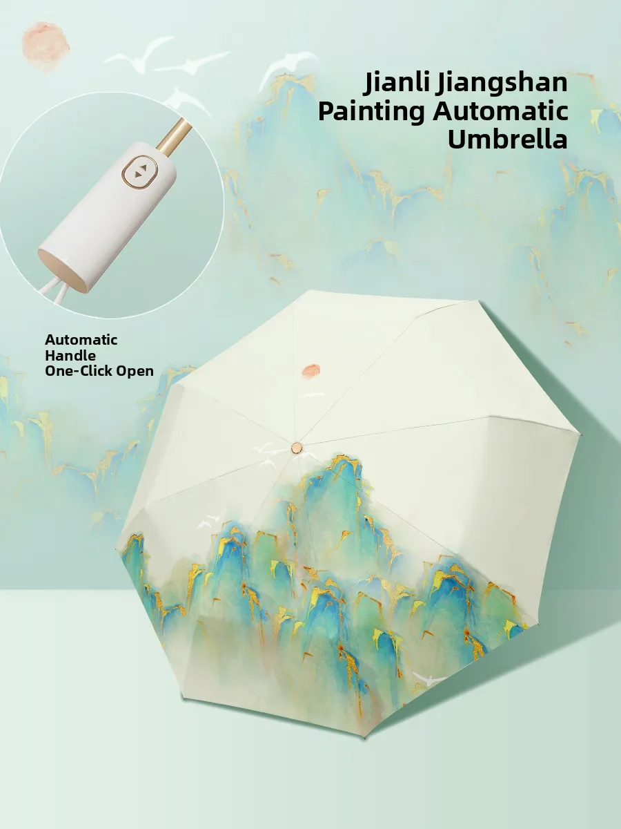 Automatic Umbrella Sunshade Rainproof High Aesthetic Value for Women UV Protection Sun Umbrella Waterproof Light Alloy Rod