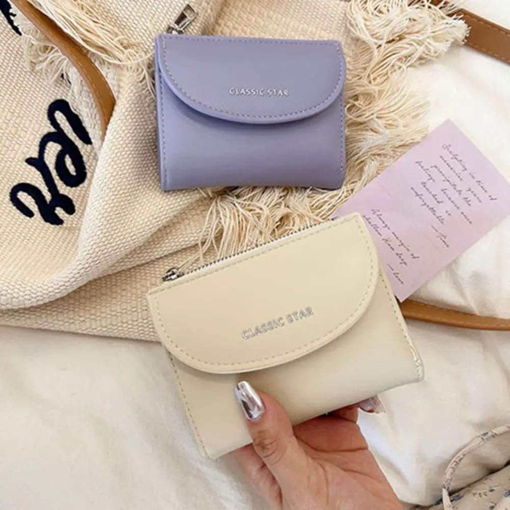 Solid Color Solid PU Short Wallet Portable Korean Style Card Bag Card Holders Clutch Coin Purse Zipper Short Wallet Travel