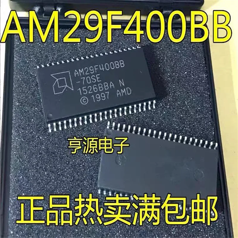 1-10個AM29F400 AM29F400BB AM29F400BB-70SE sop-44