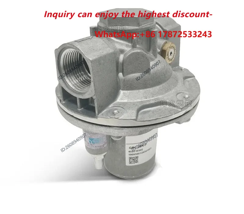 Air fuel proportional valve GRC20R 25R 32R 40R 50R-P kiln flow proportional valve