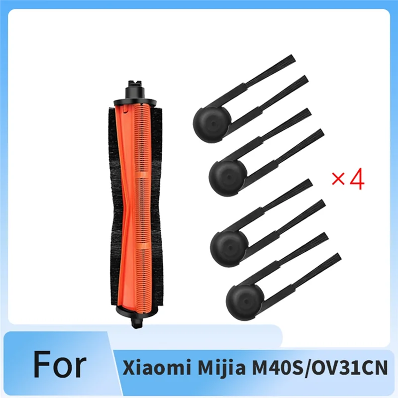 【شراء الآن】لشاومي لآلة كنس Mijia M40S/OV31CN 1 فرشاة دوارة 4 ملحقات فرش جانبية #4