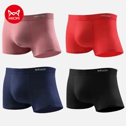 MiiOW 4Pcs Silky Cotton Men's Panties 5A Antibacterial Breathable Mens Underpants Men Underwear Fashion Print Man Boxers Trunks
