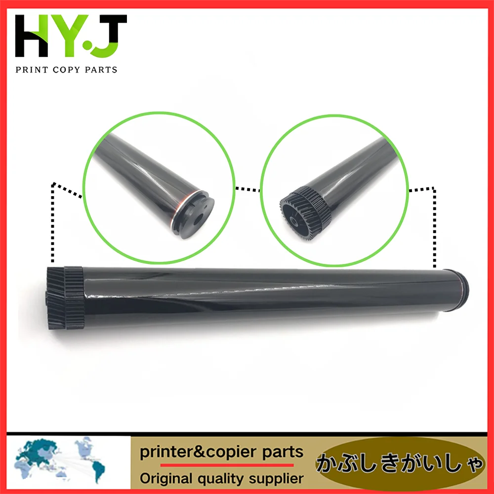 

OPC Drum for Brother DCP-7055 7060 7065 HL-2220 2230 2240 2250 2270 2275 2280 2130 2132 2135 2242 MFC-7240 7360 7365 7362 7460