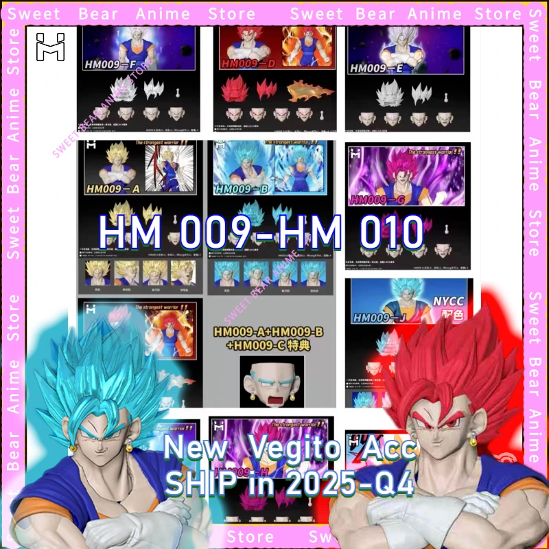 

Pre-Sale HM Vegito HM009/HM010 Transparent Color Dragon Ball Super Saiyan SSJ Accessory Kit Figure Anime Model Trendy Toys Doll