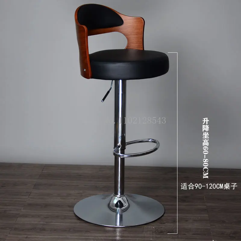 Bar Stool Chair for Kitchen Modern Simple Solid Wood Bar Chairs Lift Swivel Chair Home Furniture Backrest High Foot Bar Stool
