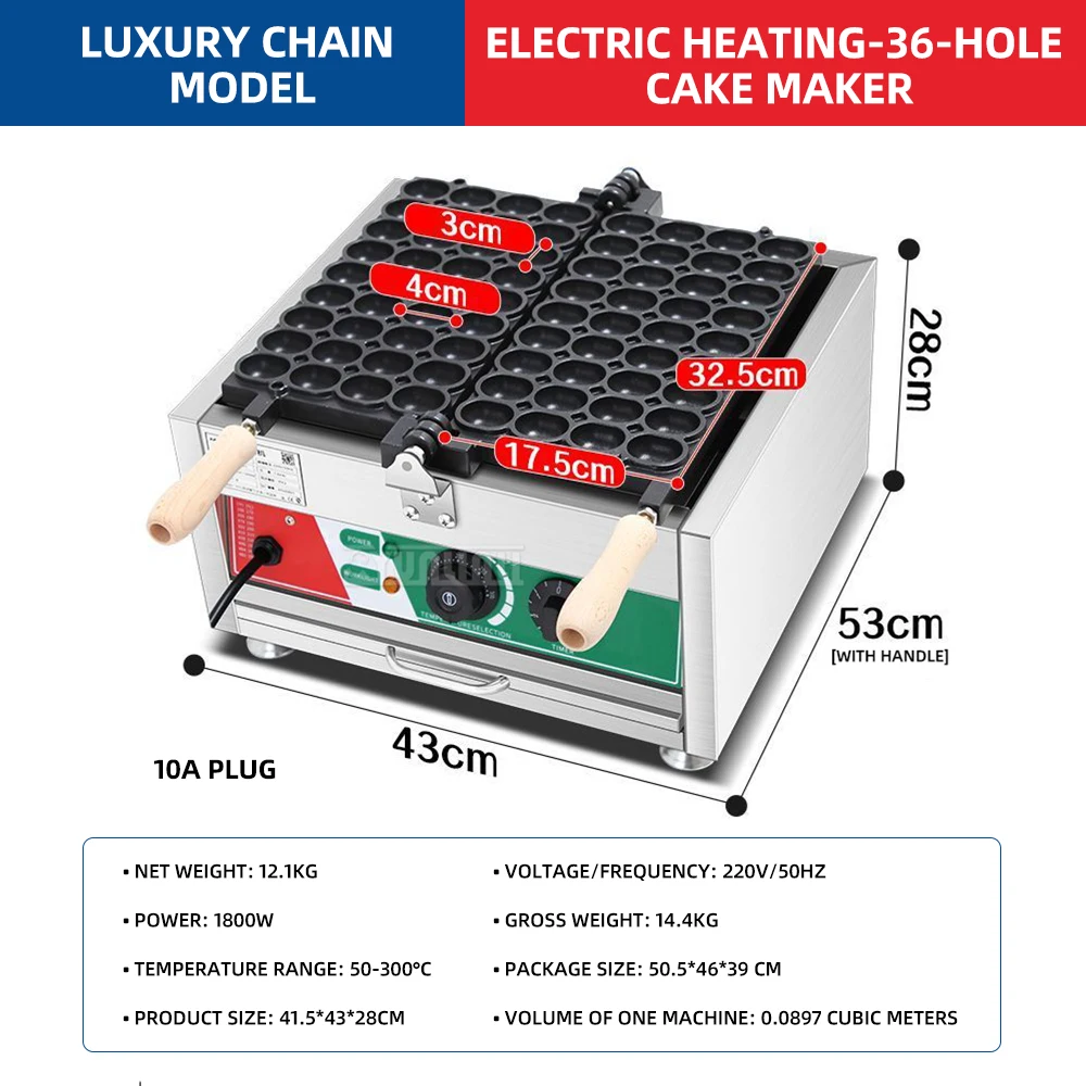 Elektrische Pfannkuchenmaschine zum Backen von Gebäck, kommerzielle Standausrüstung, Waffeleisen