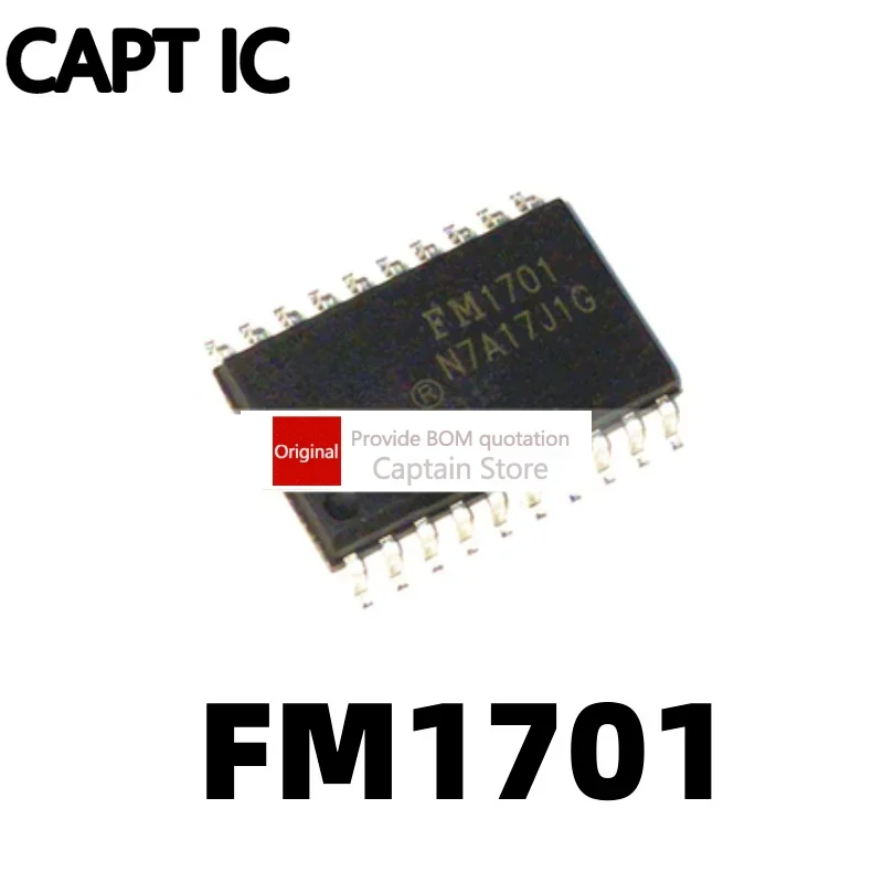 5ชิ้นFM1701 SOP20