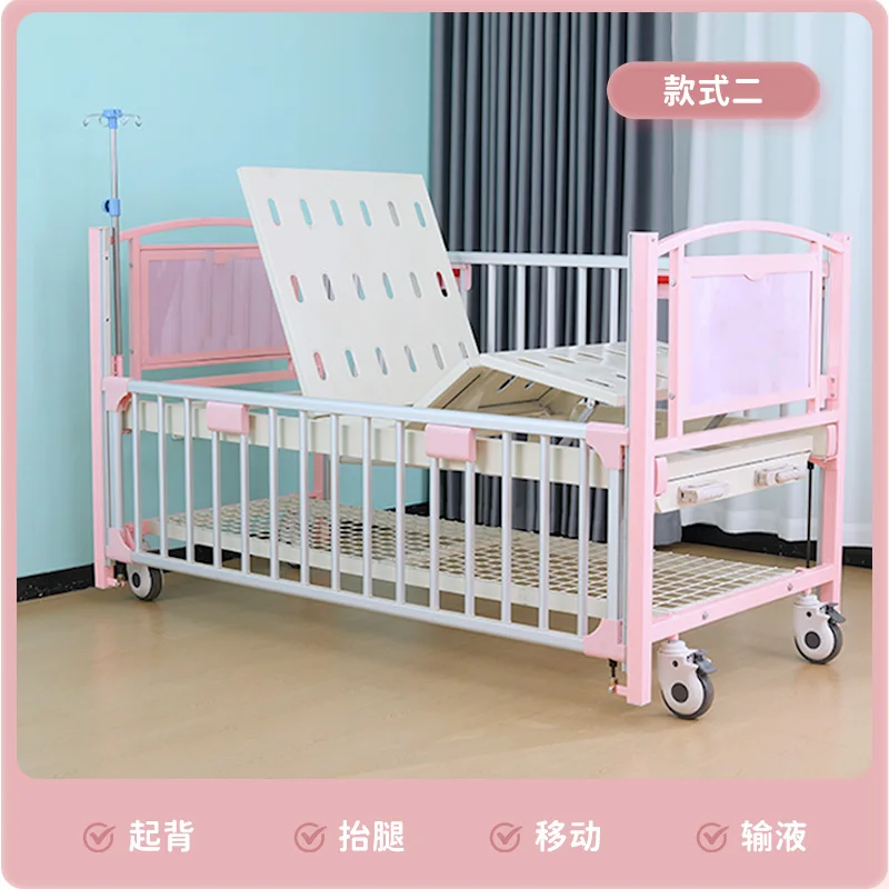 Nursing bed with hand rocking double rocking children's hospital bed, family children lifting their backs and legs nursing bed