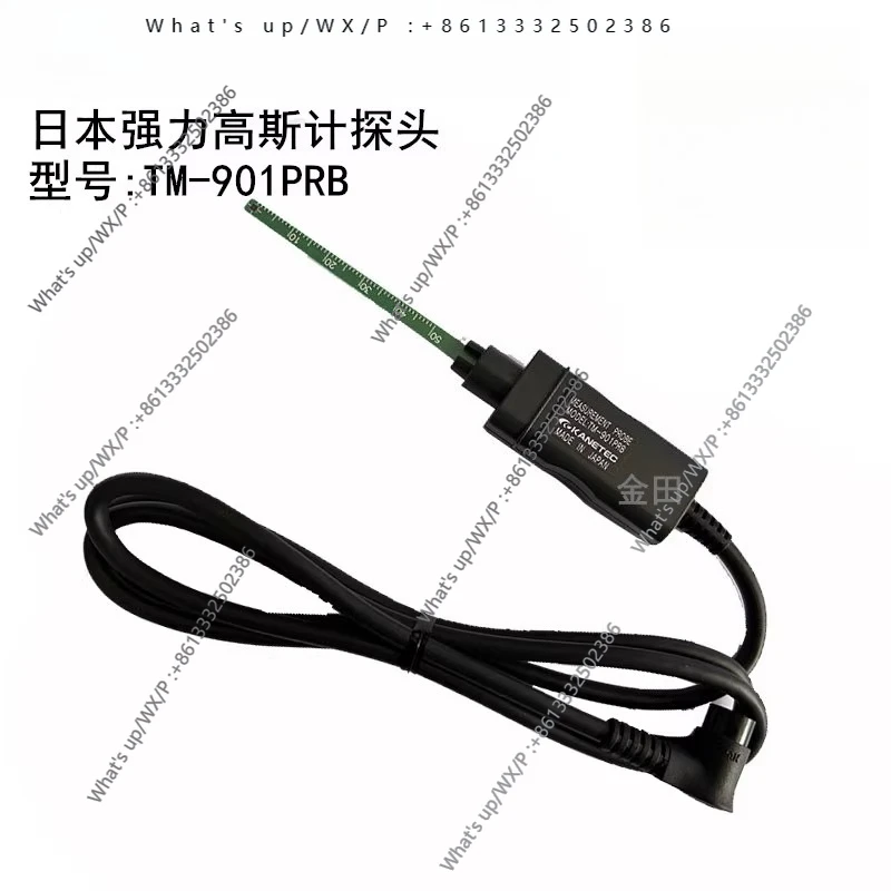 Flux Meter Gaussian…