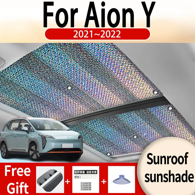 

For Aion Y Elaris Leo Hycan Z03 2021 2022 Car Sunroof Sunshade Panoramic Windshield Sunshade Anti-ultraviolet Auto Accessories