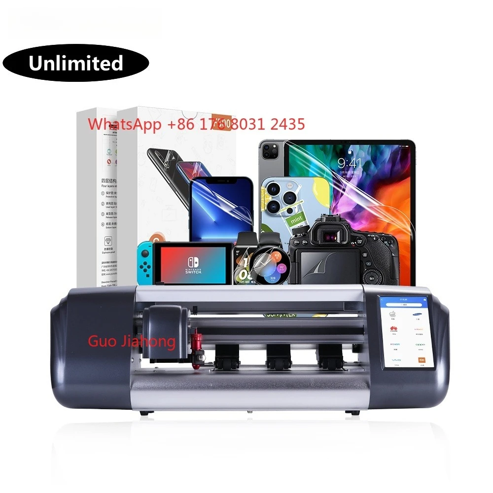 

Wholesale Intelligent Mobile Phone Film Cutting Plotter Unlimited TPU PET Hydrogel Smartphone Screen Protector Cutting Machine