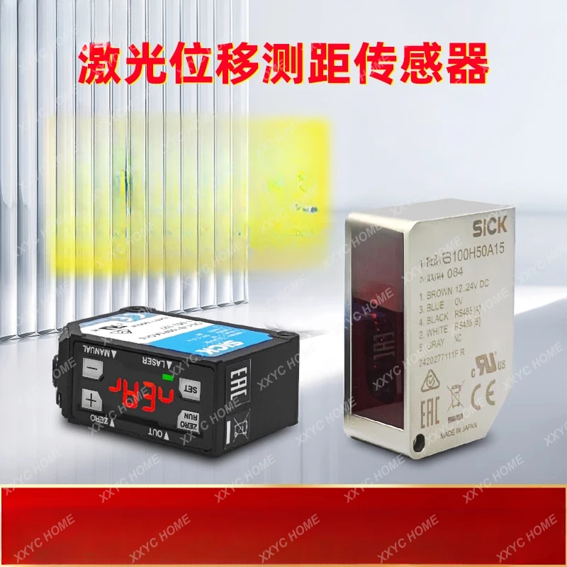 Laser Ranging Sensor OD1-B150F0AQ15-B100H50U25-B035H15I25