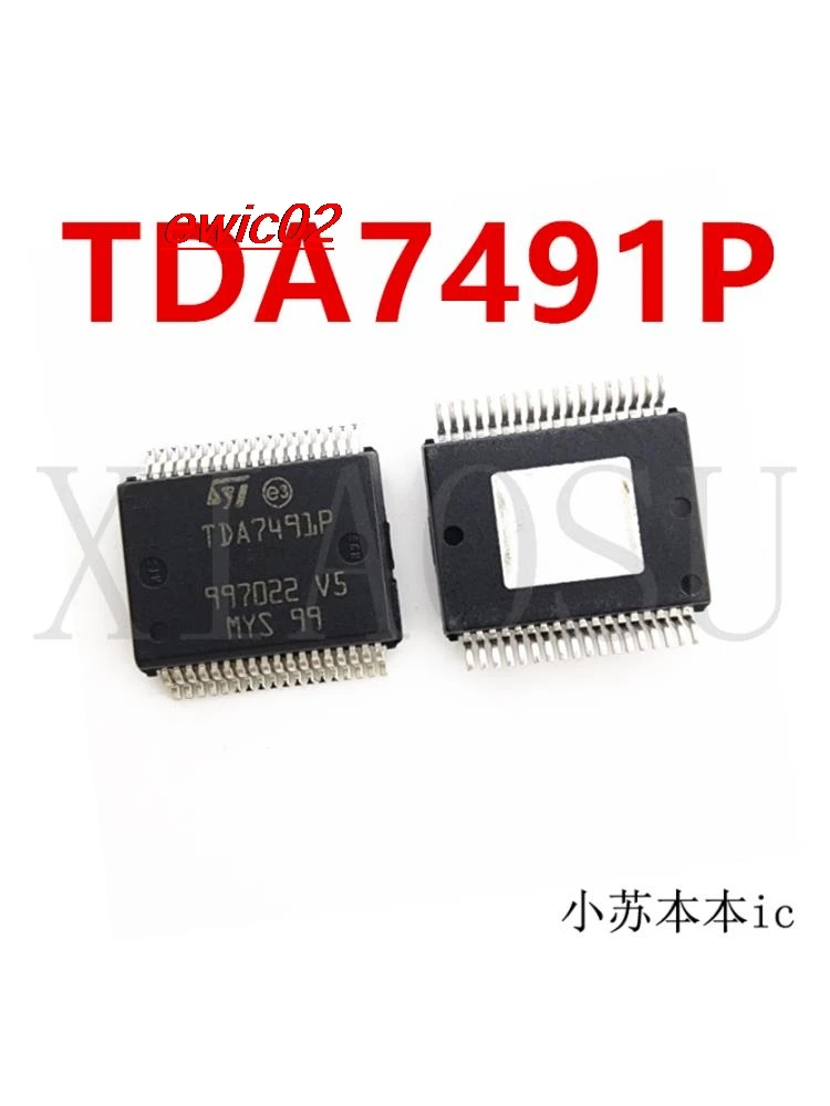 Original stock  TDA7491P TDA7491 SSOP-36 IC