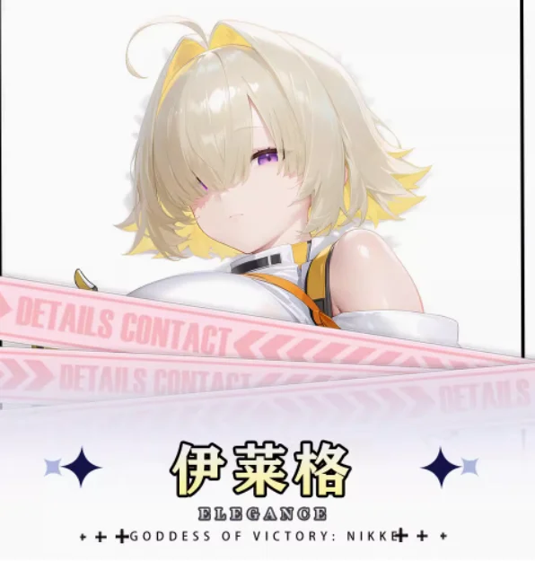أنيمي آلهة النصر: NIKKE مثير Dakimakura وسادة حالة العناق.. Otaku Loli وسادة غطاء الوسادة الفراش الهدايا HY