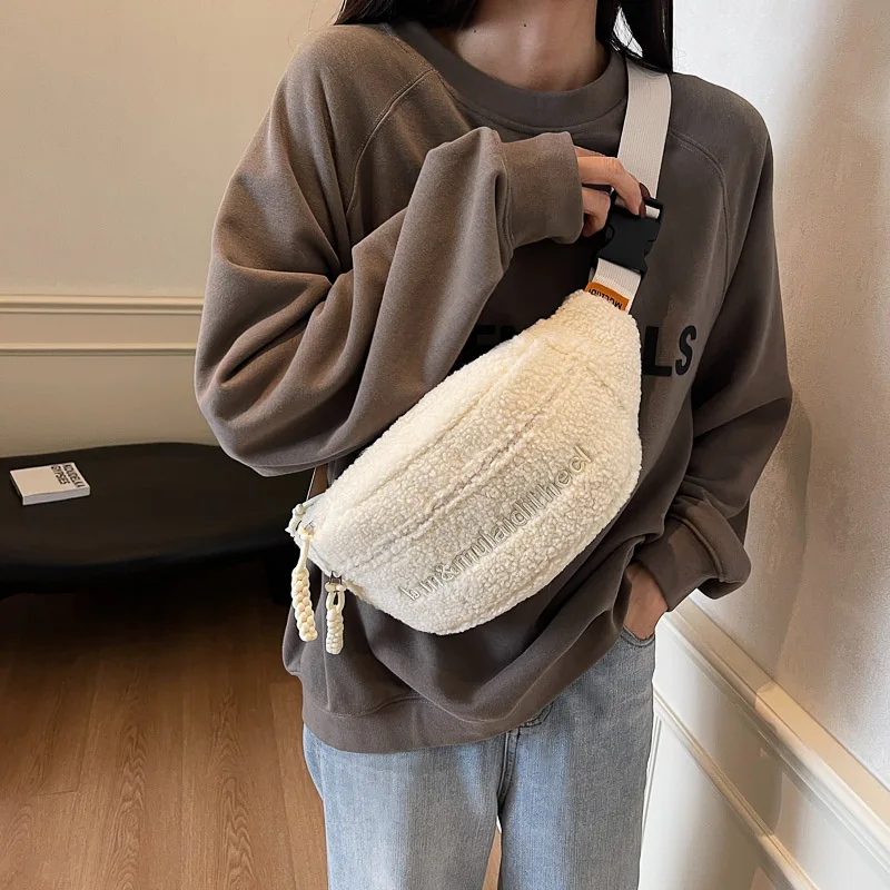 Fleece Sherpa Crossbody Bag for Women Mini Everywhere Belt Bag Trendy Fashionable Cute Waist Pouch Sling Bum Bag Waist Bum Pack