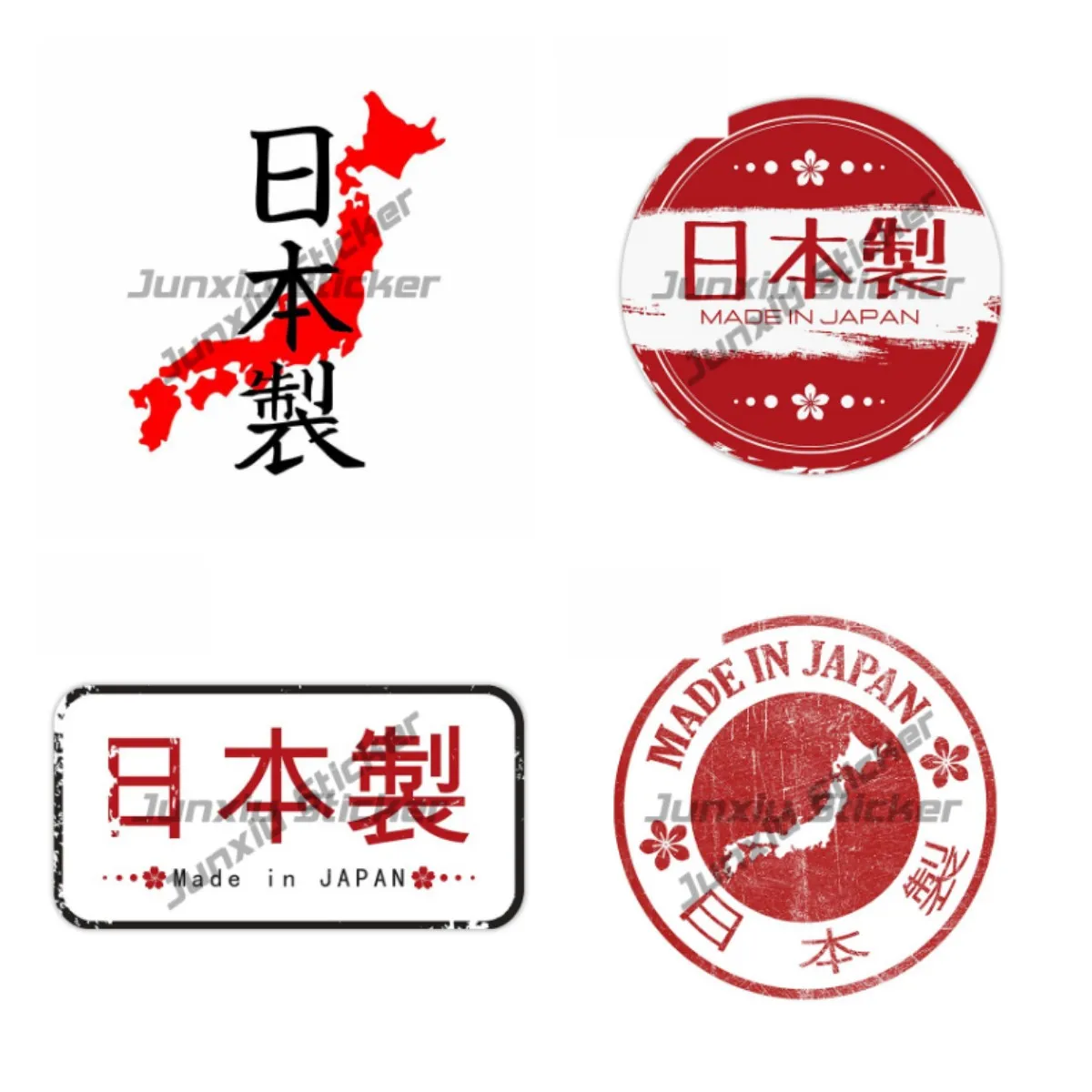 

Car Stickers for Japan Window Fine Decal Bumper Sticker Waterproof Scratch-Proof Decoration