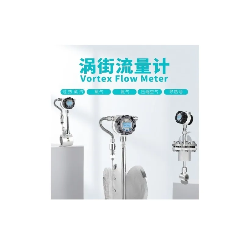 Flow meter, temperature and pressure compensation, wireless remote transmission nitrogen, compressed air, superheated steam