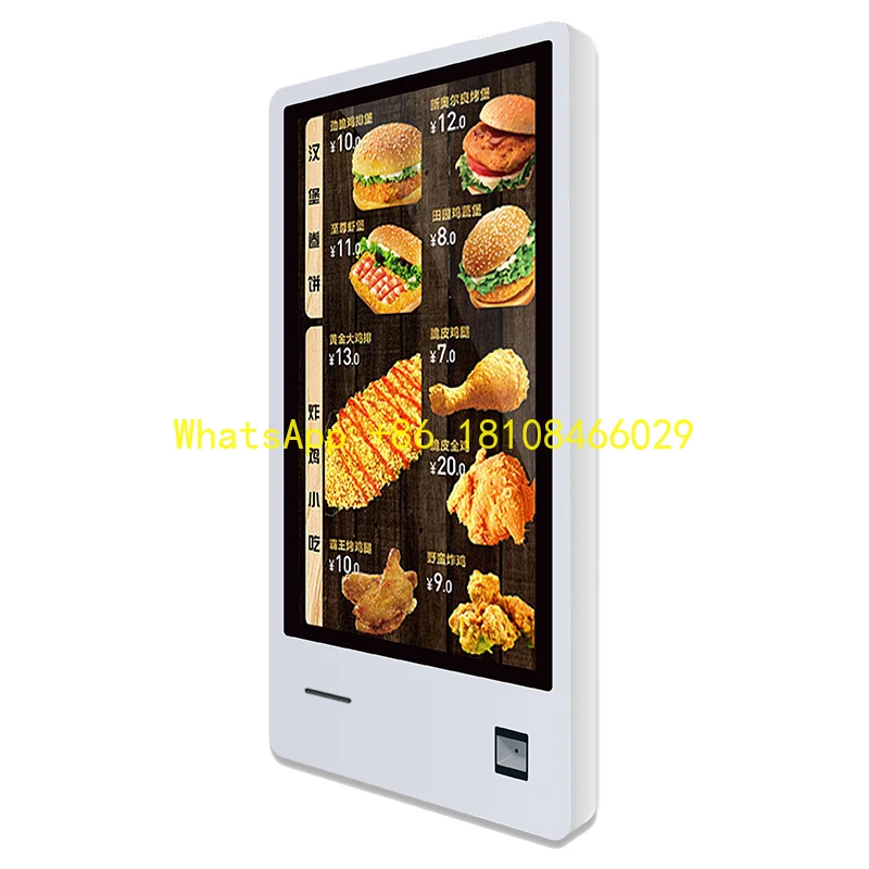 لوحة القائمة الرقمية مطعم شاشة تعمل باللمس آلة طلب الطعام الطلب الذاتي كشك نافذة المطعم