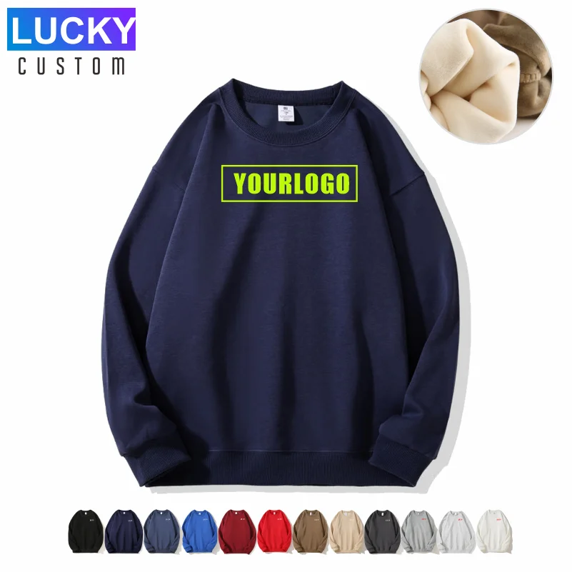 Benutzerdefinierter Druck, besticktes, verdicktes Sweatshirt, lockerer Rundhalsausschnitt, lässig, bequem, warme Oberbekleidung, Unterbekleidung, Herbst-Winter-Klassiker