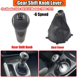 6 Speed Car Gear Shift Knob Manual Gear for Honda Civic DX EX LX 2006 2007 2008 2009 2010 2011