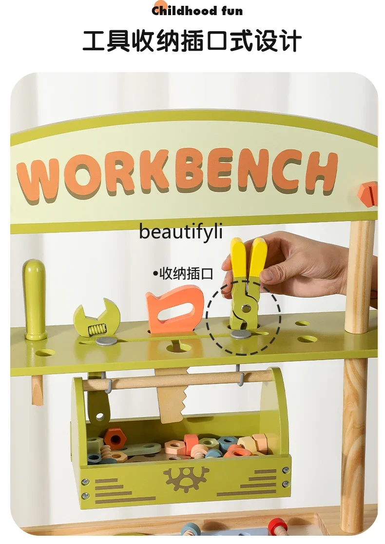 Children's Large Repair Tool Table Toy Set Baby Repair Table Multifunctional 3-year-old 4-year-old boy