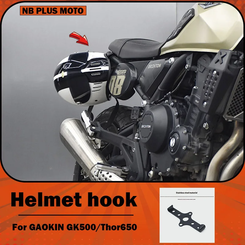 【premium】pour-gaokin-gk500-thor650-kit-de-fixation-antivol-pour-casque-de-moto-en-acier-inoxydable-avec-crochet-cache-modifie