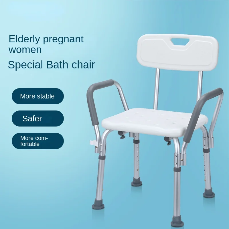 

Dedicated Bath Chair for Elderly Pregnant Women BathroomShower Chair Non-Slip Bath Stool for Shower Disabled Bed Bathroom