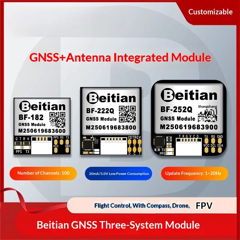 

BF-182 GPS module drone flight control, positioning, navigation, crossing aircraft, fixed wing FPV model aircraft accessories