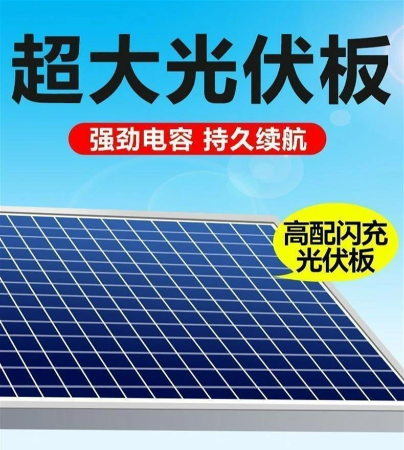 Solar Garden Light 1 to 2 Outdoor Waterproof Auto On Off for Yard Pathway