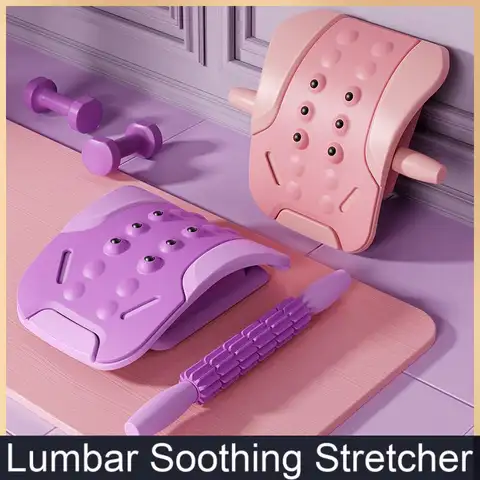 【AIXI] Ergonomic Lumbar Back Stretcher for Home Workout - Lower Back Pain Relief Muscle Relaxation Waist Traction Support Tool