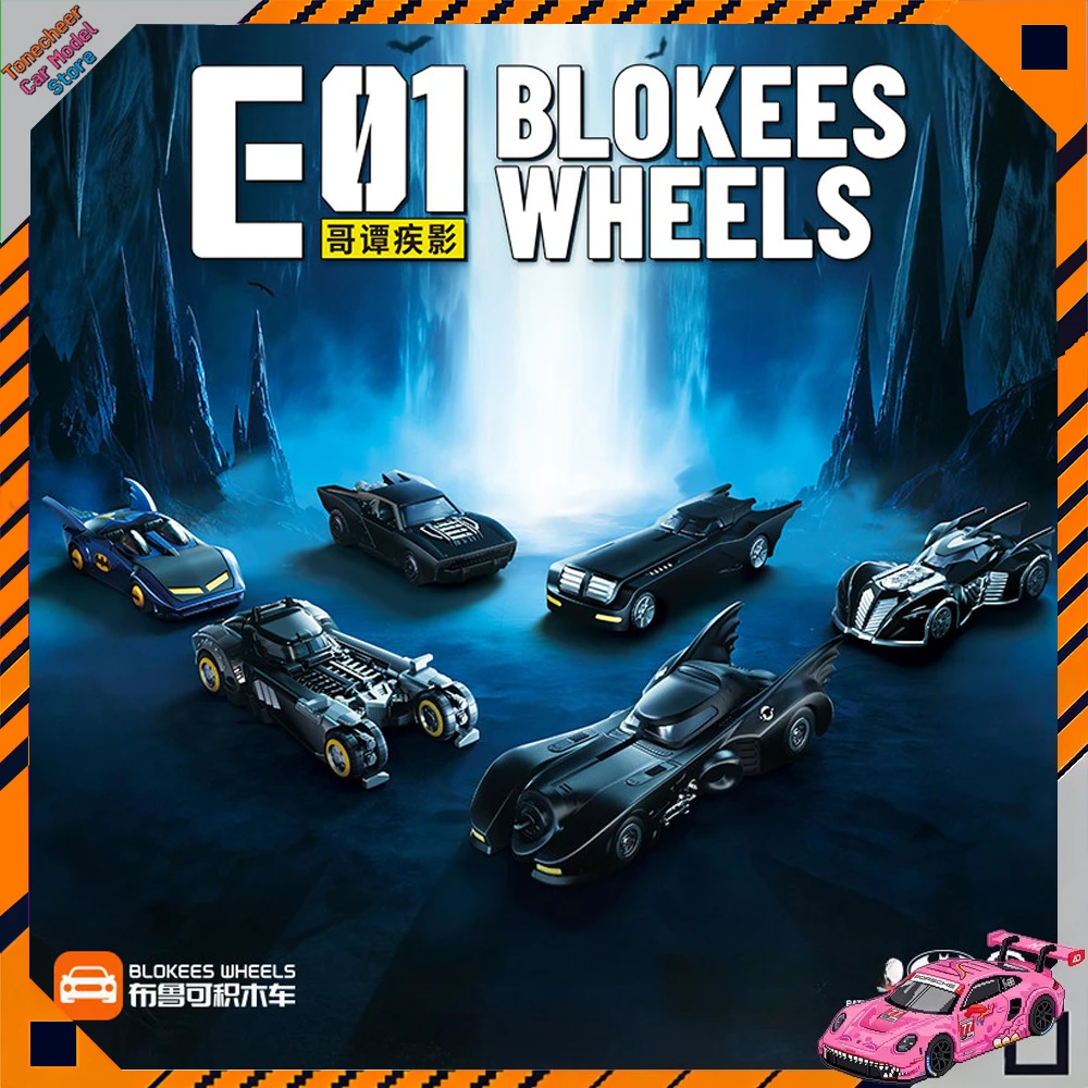 

BLOKEES WHEELS Batmobile Blind Box 1:64 Scale 1989 Batman E01 Car Comic Anime Alloy Car Model Miniature Diecast Collection Toys