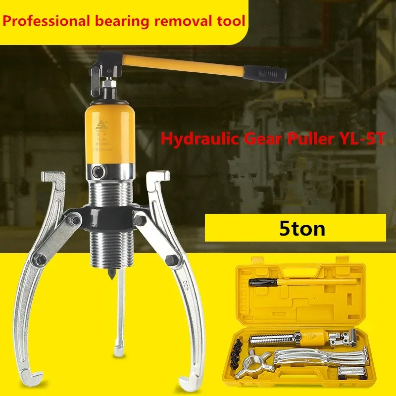 

Wheel Bearing Puller 5 ton Hydraulic Gear Puller Hydraulic removal tool