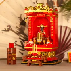 Creative MOC Chinese God of Wealth Building Bricks, Chaoshan Camp Captain Blessing Belief, and Elderly Day Gifts