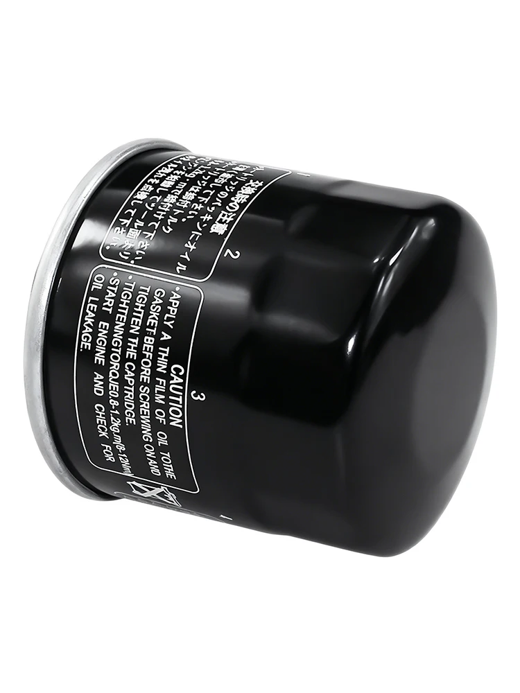 Motorcycle Parts Oil Filter for Yamaha Tmax XP 530 560 MTT690 Tracer 700 900 GT Niken 847 XSR700 XSR900 MT03 MT07 MT09 MT10 FJ09