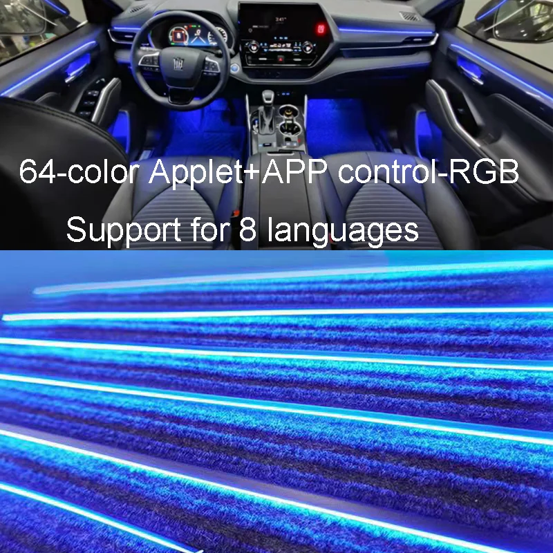 

Universal 18 In 1 Dual Zone LED Car Ambient Light RBG 64 Color Interior Acrylic Strip Backlight Guide Decoration Atmosphere Lamp