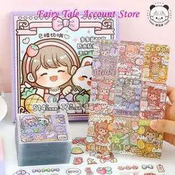 Telado  Sauce 72 Variable Waterproof Sticker Gift Box Pet Cute Cartoon Guka Handheld Account Sticker Handheld Account