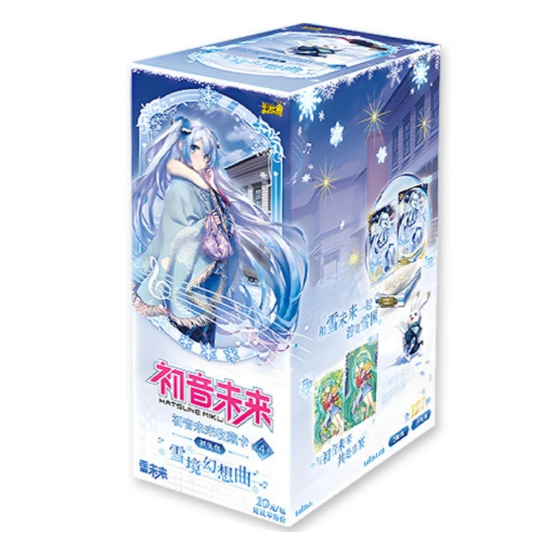 Boîte originale Hatsune Miku personnage vocaloïde virtuel chanteur populaire machine-compositeur Concert hiver Kimono mignon Lolita cadeau pour enfants