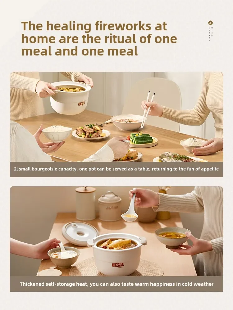 220 V 2 l elektrischer Reiskocher ohne Beschichtung, Keramik-Innenhaushaltsgeräte für die Küche, Multikocher