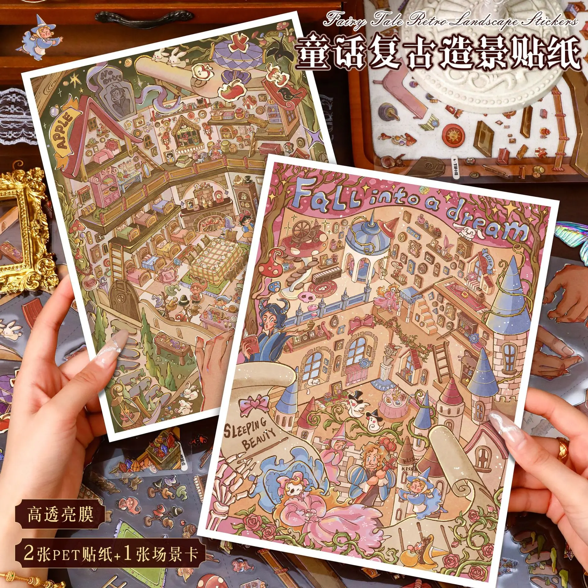 

Sleeping Beauty Princess Scene Stickers Large 3D Stereoscopic Miniature Scene Stickers DIY Stress Relief Stickers Decals