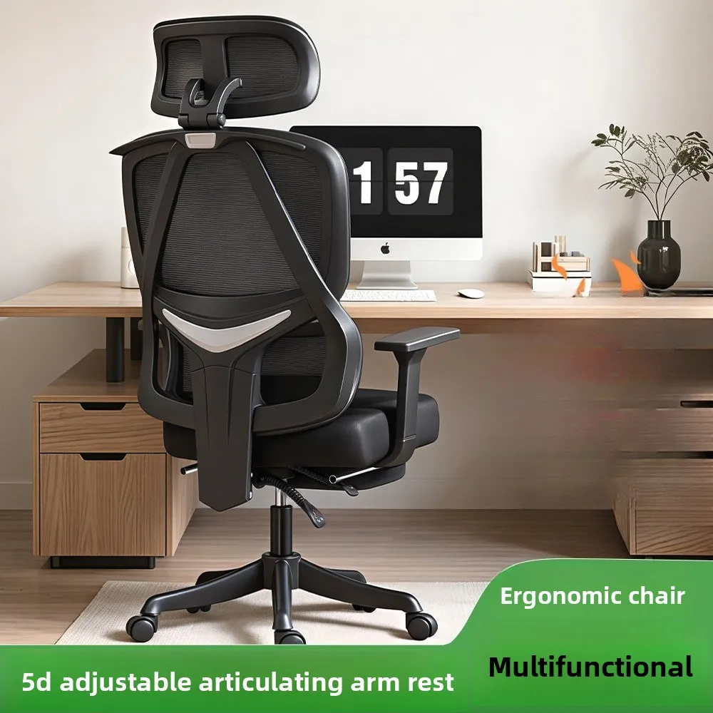 Portable Minimalist Leisure Office Chair Ergonomic Chair Computer Chair Office Chair Student Chairsturdy and durable