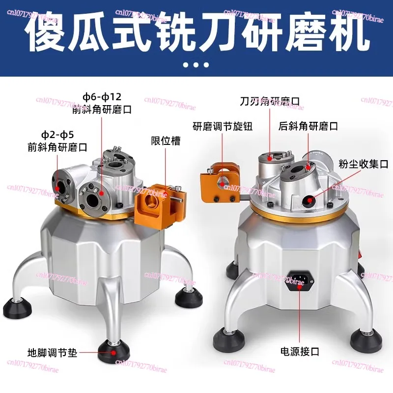 Milling Cutter Grinder Knife  Automatic Small Universal   Wheel   Drill Bit Dual Use