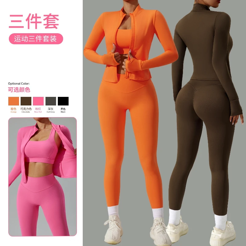 

Breathable 2/3pc Yoga Suit Soft Sports Bra Slim Long-sleeved Jacket Tops with Leggings Running Gym Workout Clothes Set for Women