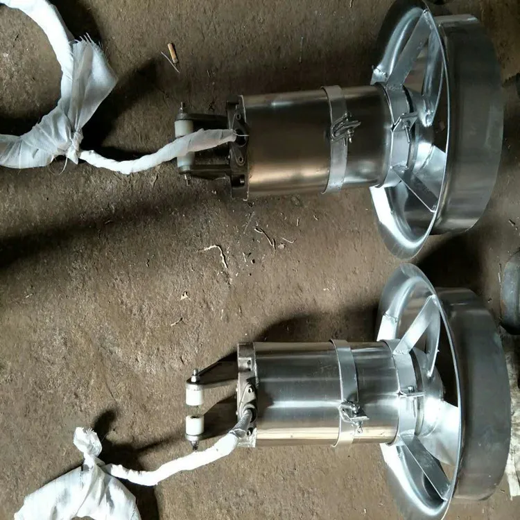 

Stainless steel submersible mixer for chemical wastewater, with good mixing effect QJB3/8-400/3-740